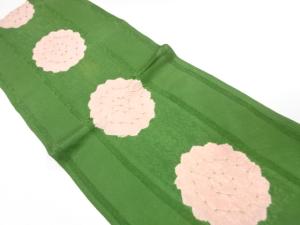 未使用品　正絹　絞り　帯揚げ